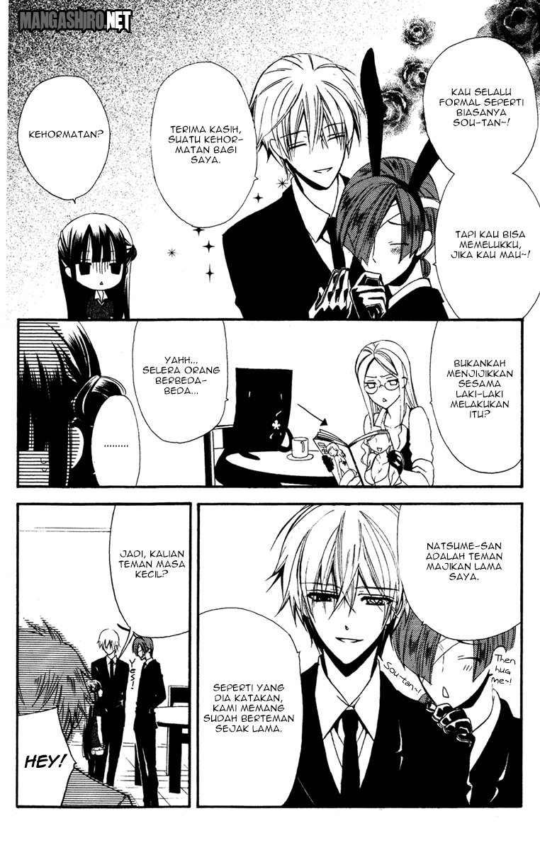 Inu x Boku SS - Chapter 4 - Page 18