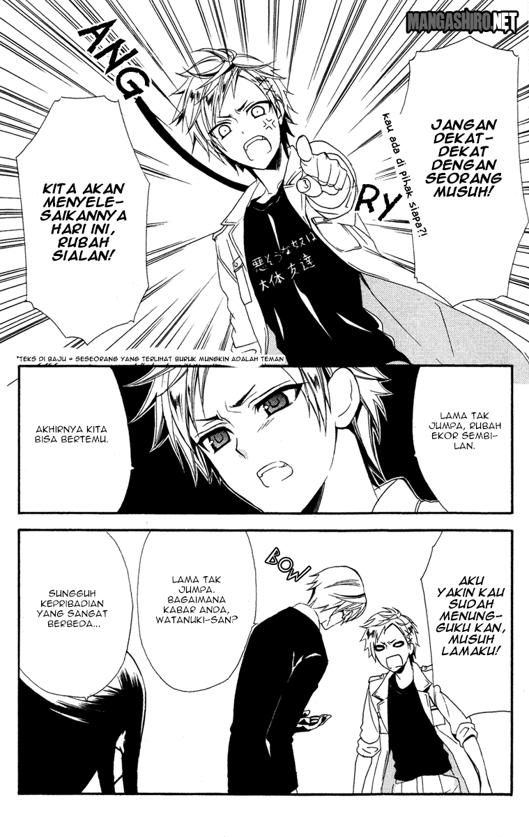 Inu x Boku SS - Chapter 4 - Page 19