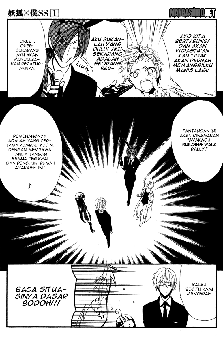 Inu x Boku SS - Chapter 4 - Page 21