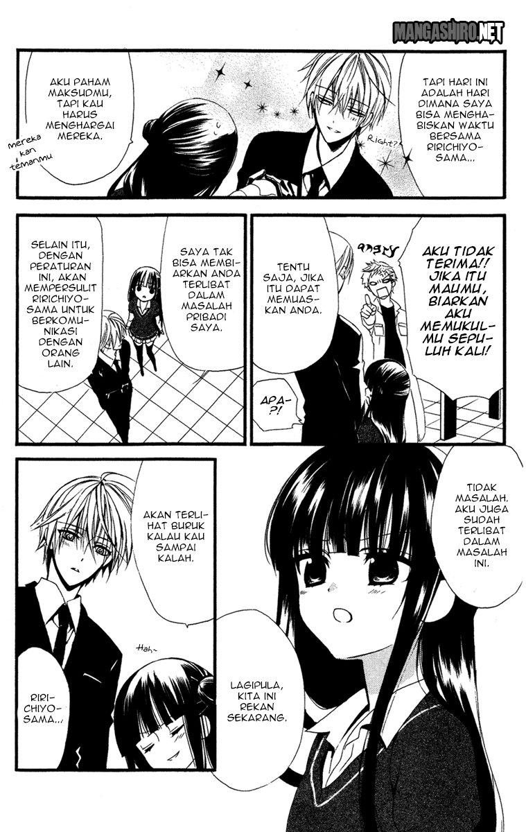 Inu x Boku SS - Chapter 4 - Page 22