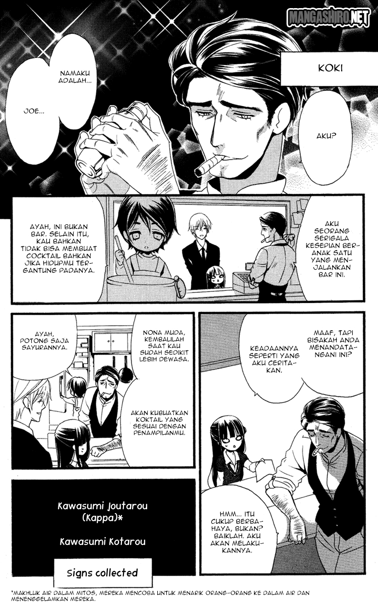 Inu x Boku SS - Chapter 4 - Page 24