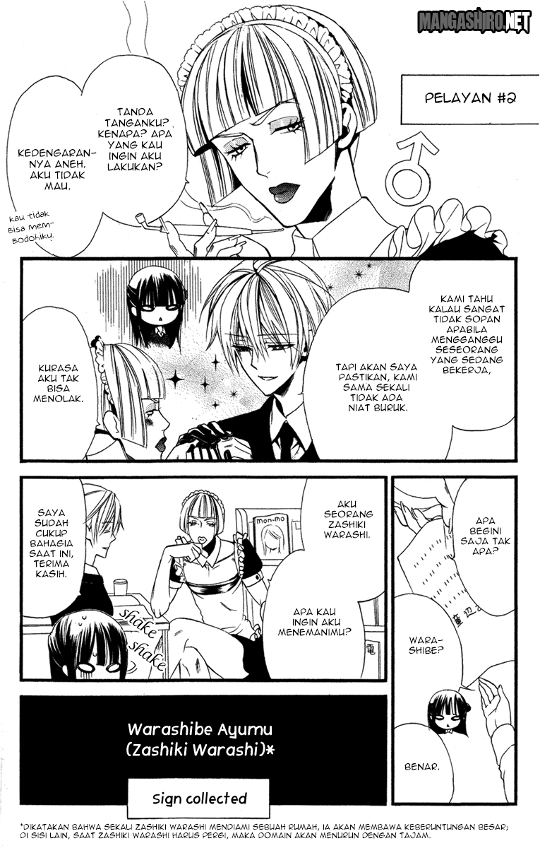 Inu x Boku SS - Chapter 4 - Page 26