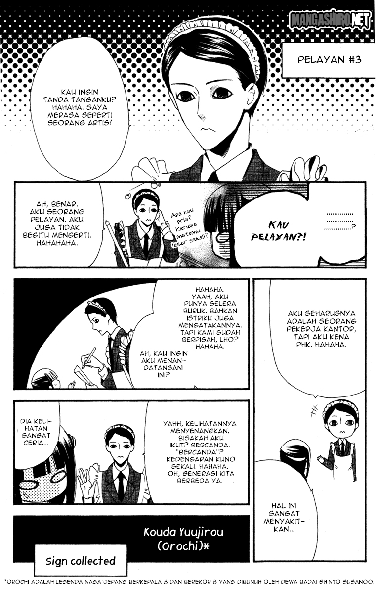 Inu x Boku SS - Chapter 4 - Page 27