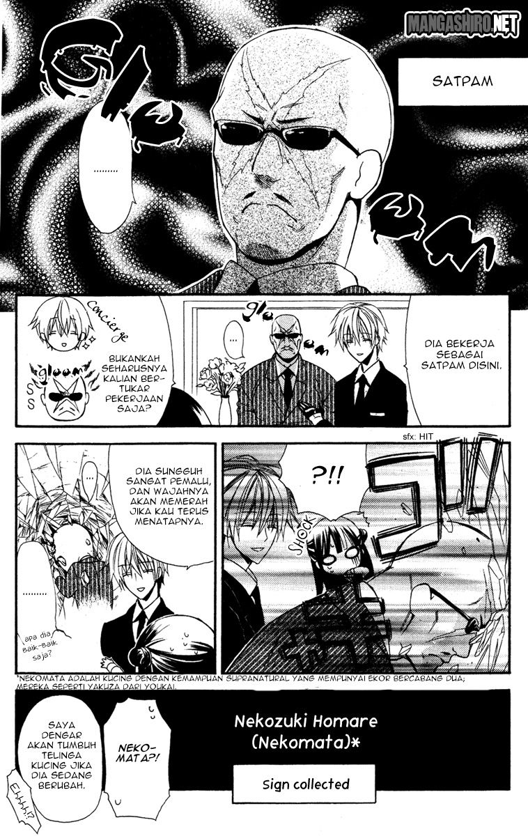 Inu x Boku SS - Chapter 4 - Page 28