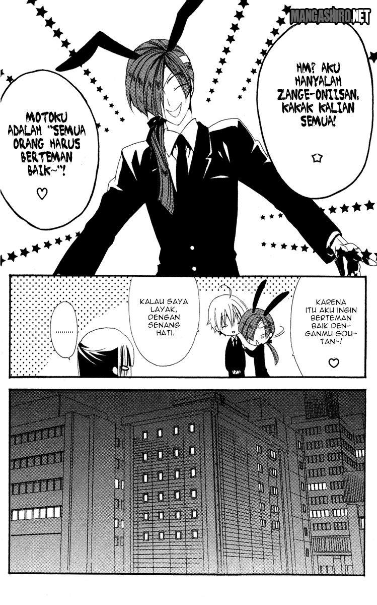 Inu x Boku SS - Chapter 4 - Page 33