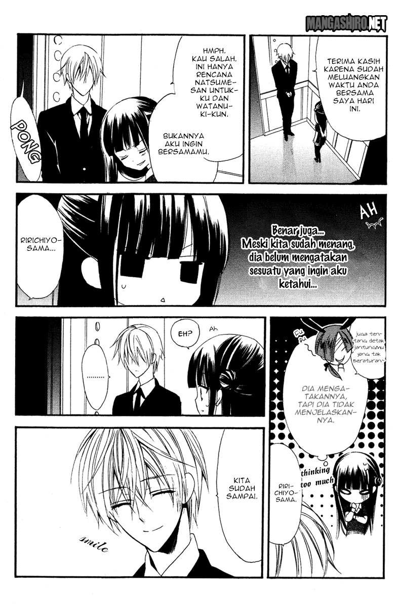 Inu x Boku SS - Chapter 4 - Page 34