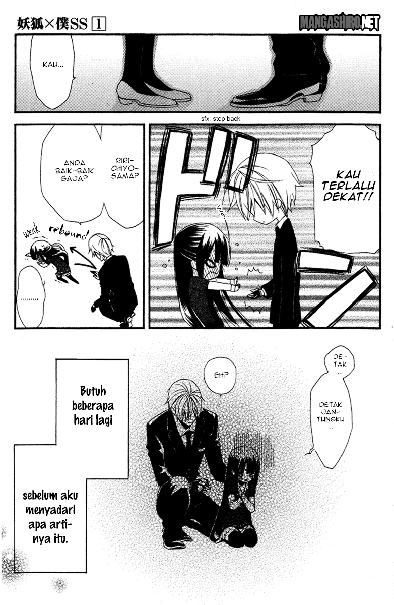 Inu x Boku SS - Chapter 4 - Page 37