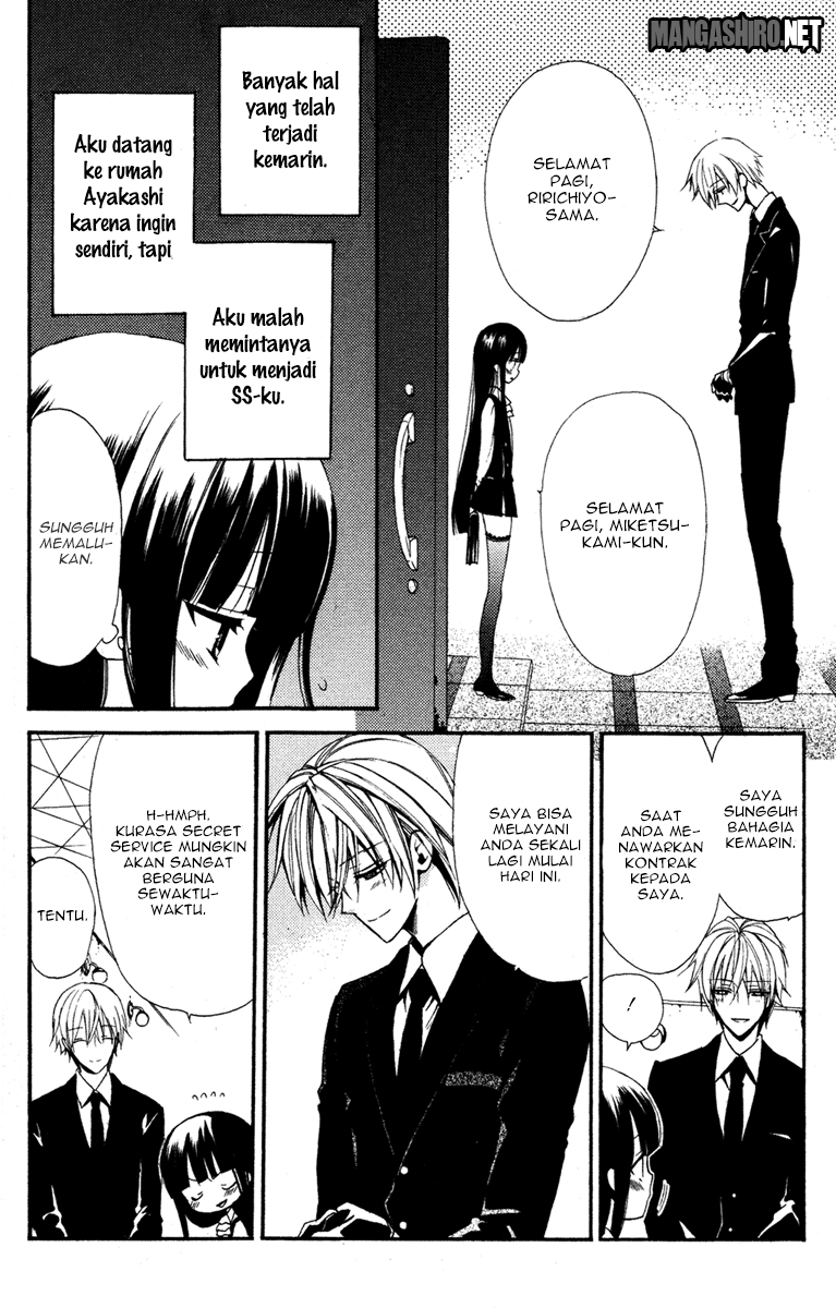 Inu x Boku SS - Chapter 4 - Page 6