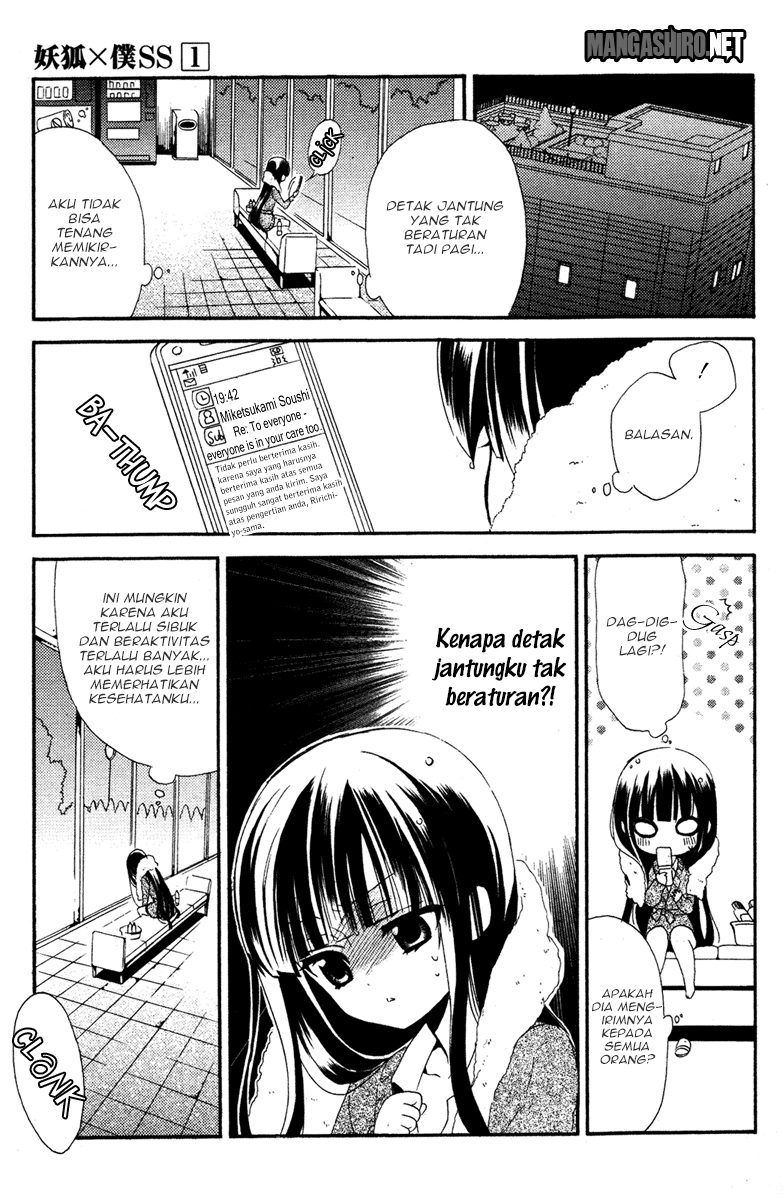 Inu x Boku SS - Chapter 4 - Page 9