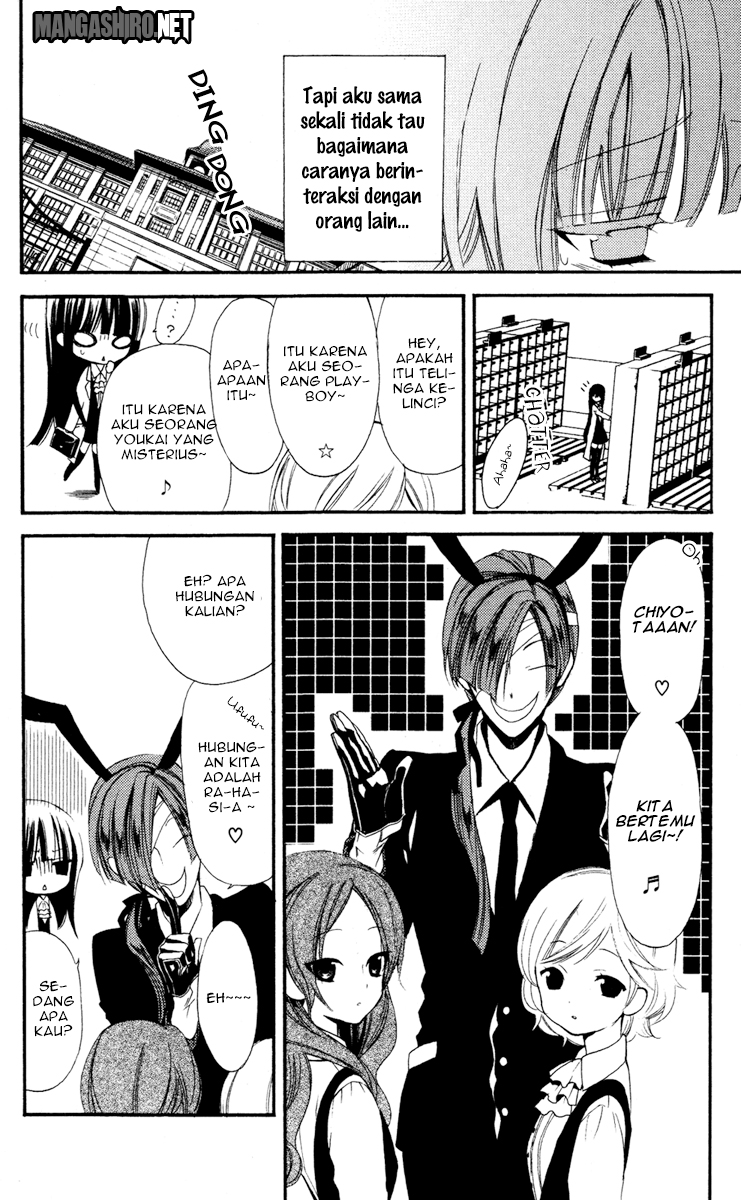 Inu x Boku SS - Chapter 5 - Page 11