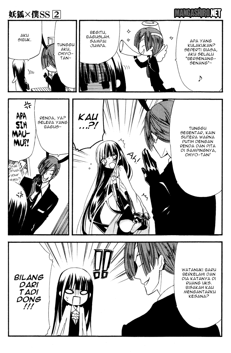 Inu x Boku SS - Chapter 5 - Page 12