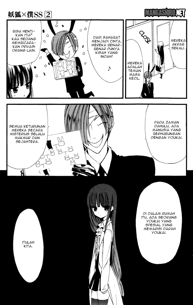 Inu x Boku SS - Chapter 5 - Page 16