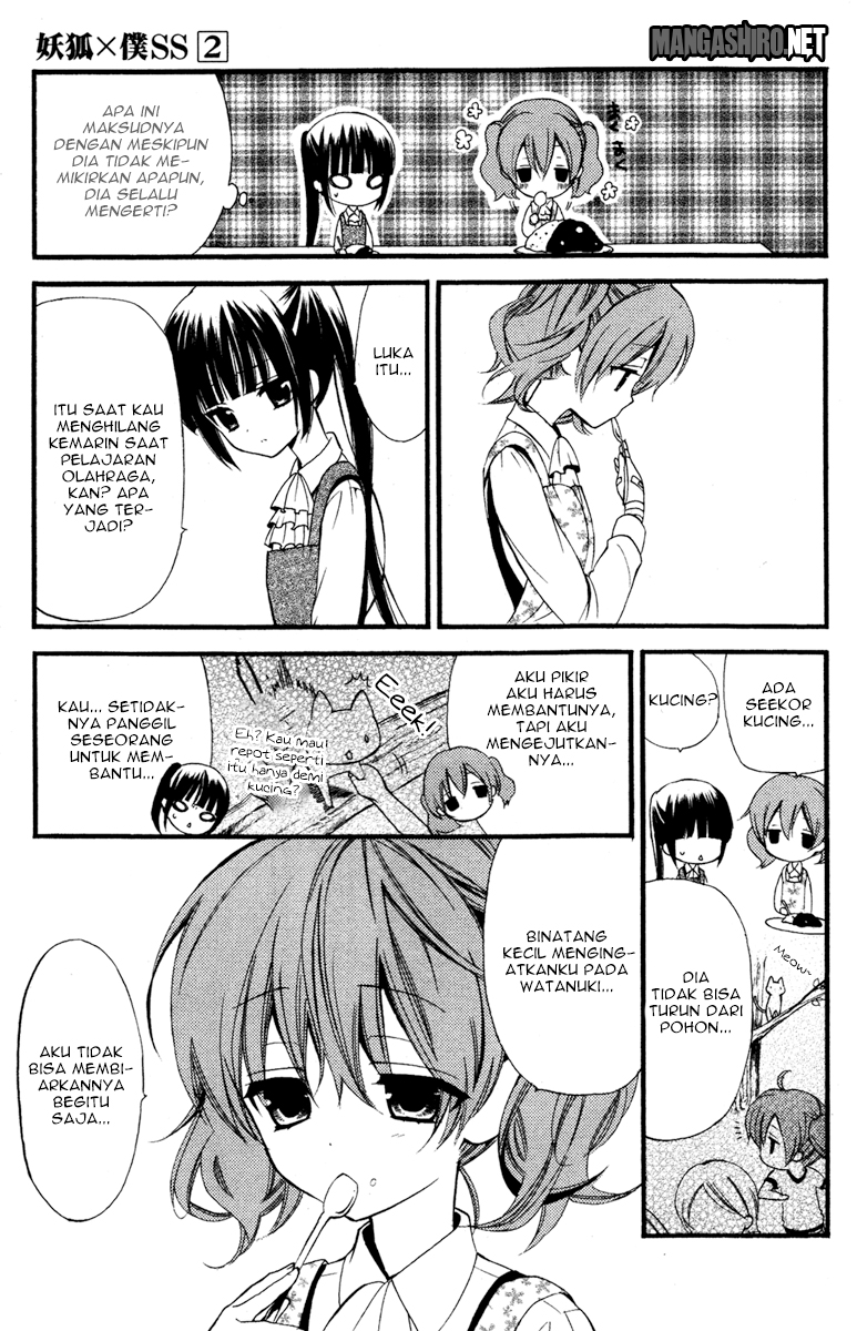 Inu x Boku SS - Chapter 5 - Page 22