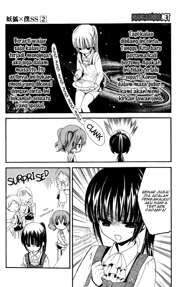 Inu x Boku SS - Chapter 5 - Page 24