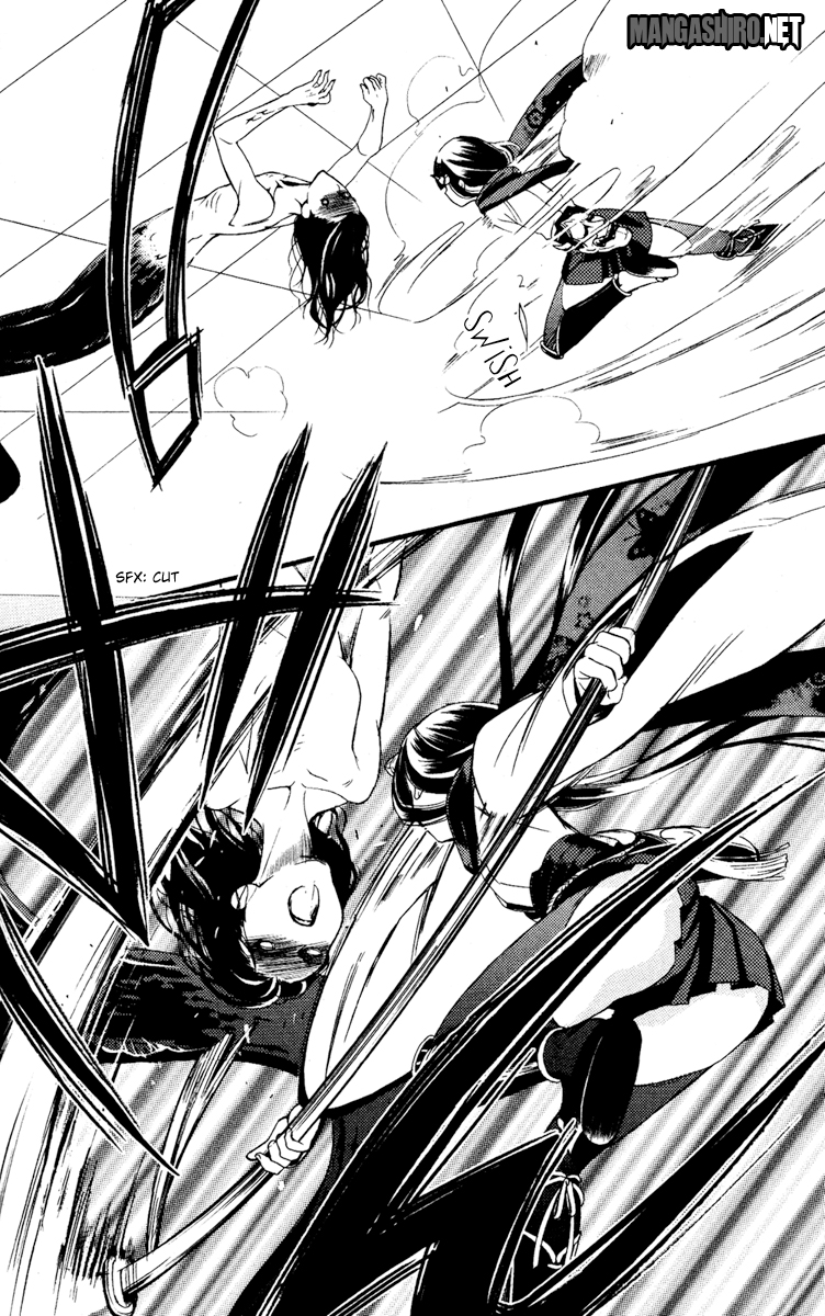 Inu x Boku SS - Chapter 5 - Page 31