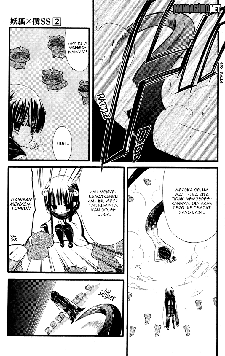 Inu x Boku SS - Chapter 5 - Page 32