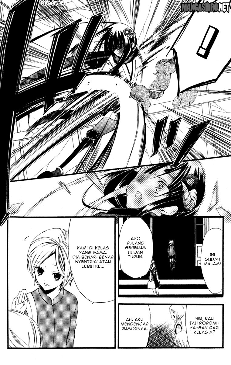 Inu x Boku SS - Chapter 5 - Page 33