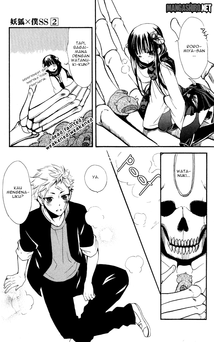 Inu x Boku SS - Chapter 5 - Page 36