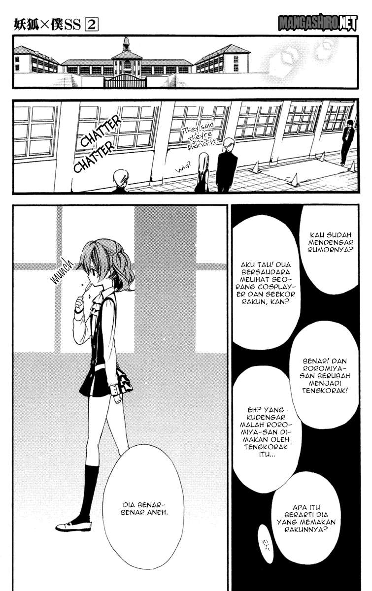 Inu x Boku SS - Chapter 5 - Page 38