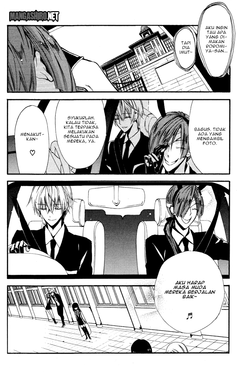 Inu x Boku SS - Chapter 5 - Page 39