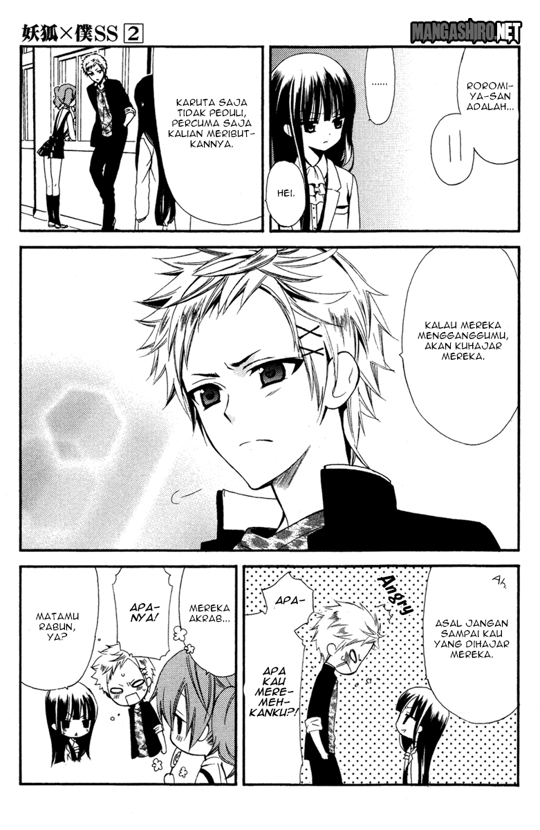 Inu x Boku SS - Chapter 5 - Page 40