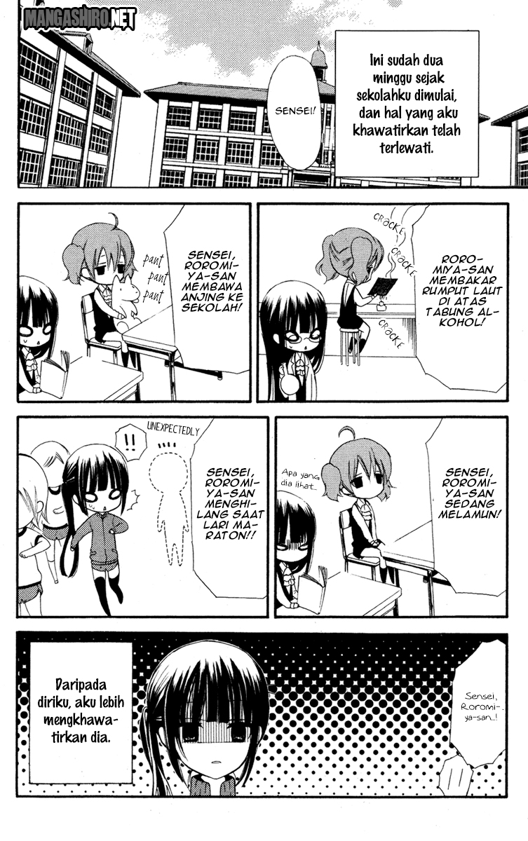 Inu x Boku SS - Chapter 5 - Page 6