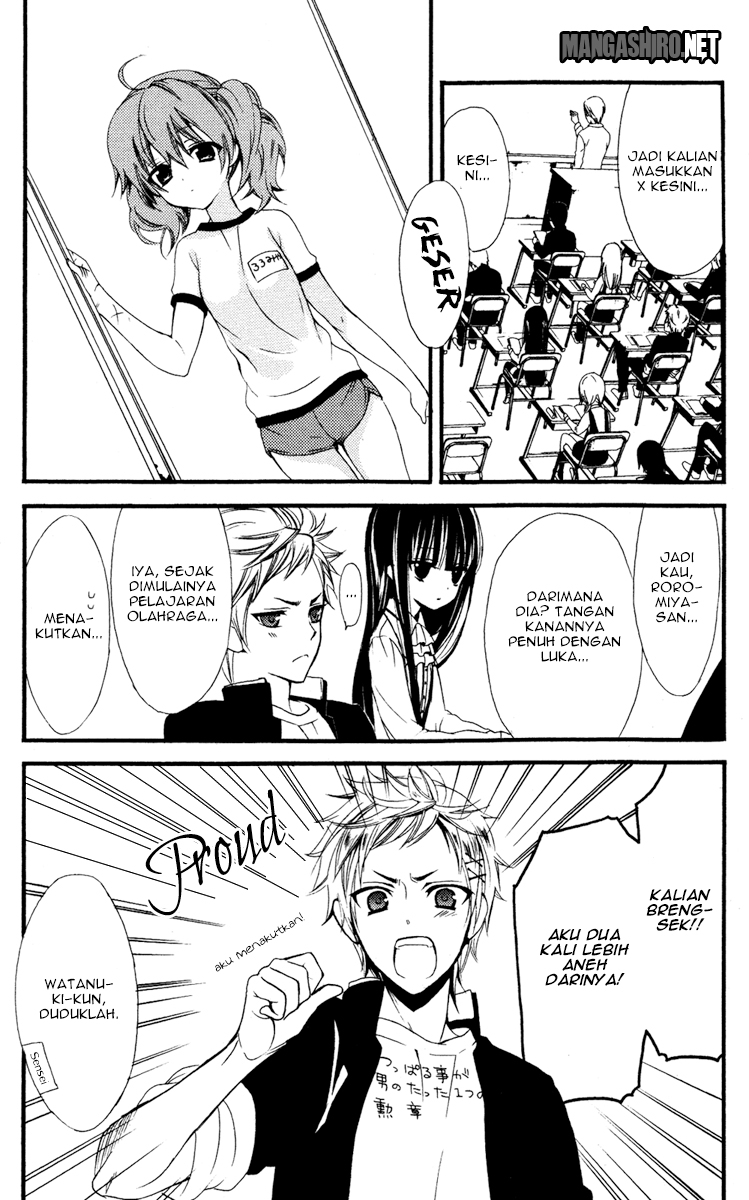 Inu x Boku SS - Chapter 5 - Page 8