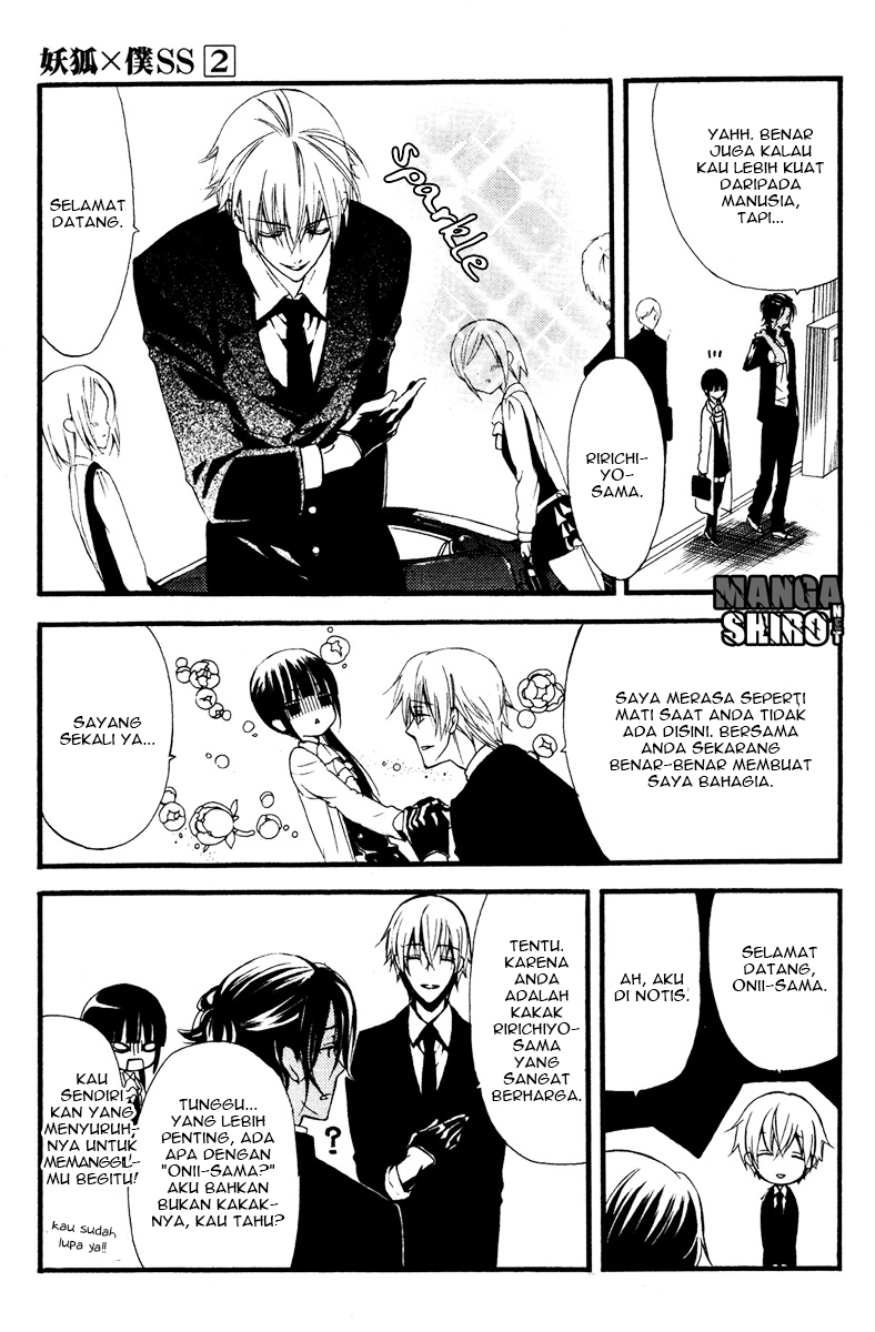 Inu x Boku SS - Chapter 6 - Page 13