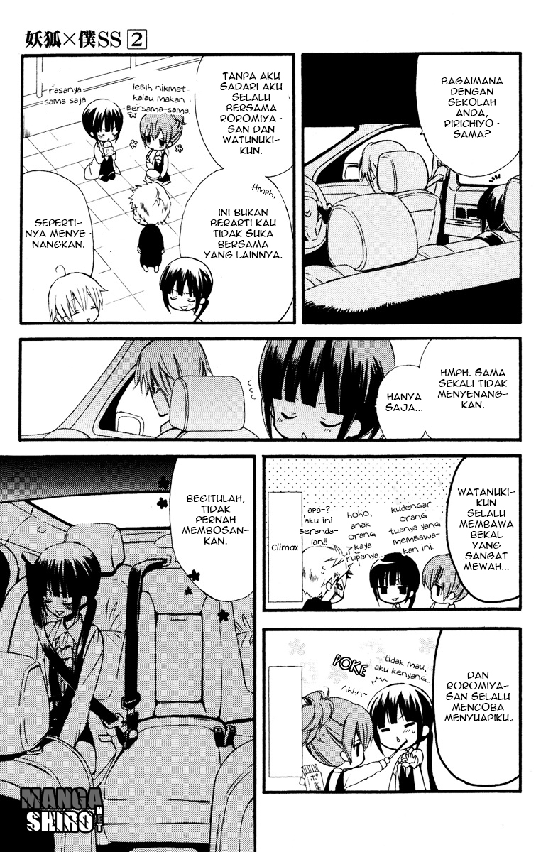 Inu x Boku SS - Chapter 6 - Page 15