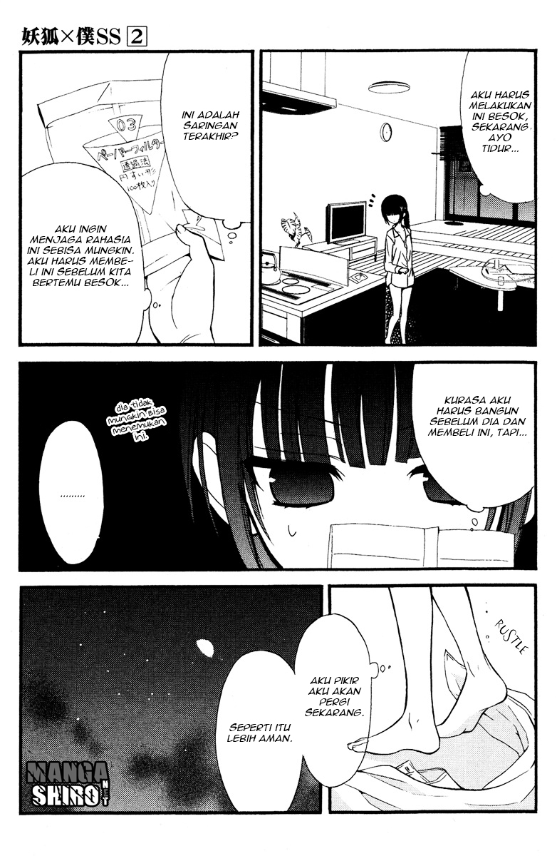 Inu x Boku SS - Chapter 6 - Page 21