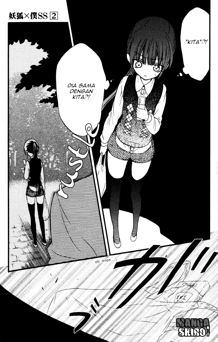 Inu x Boku SS - Chapter 6 - Page 23