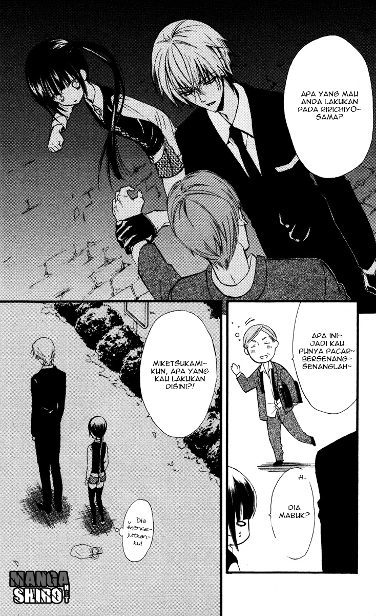 Inu x Boku SS - Chapter 6 - Page 24