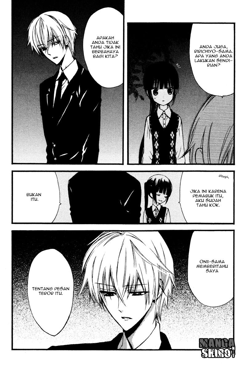 Inu x Boku SS - Chapter 6 - Page 25