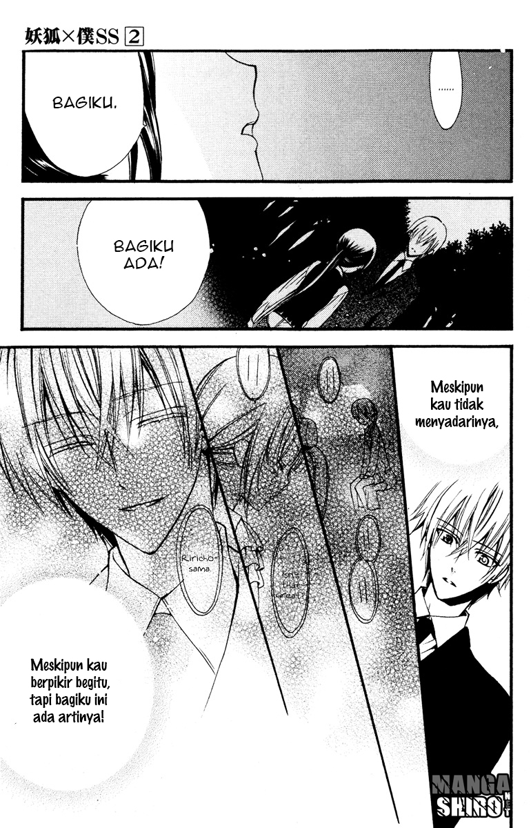 Inu x Boku SS - Chapter 6 - Page 27