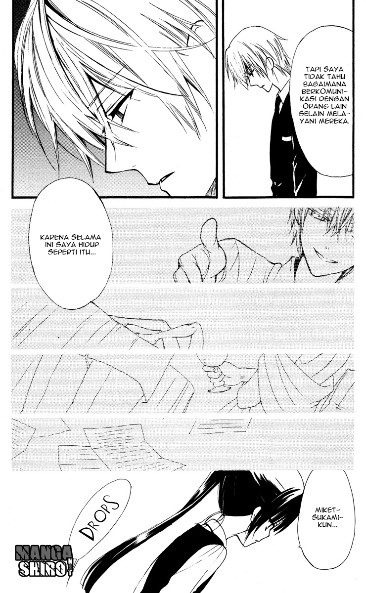 Inu x Boku SS - Chapter 6 - Page 29