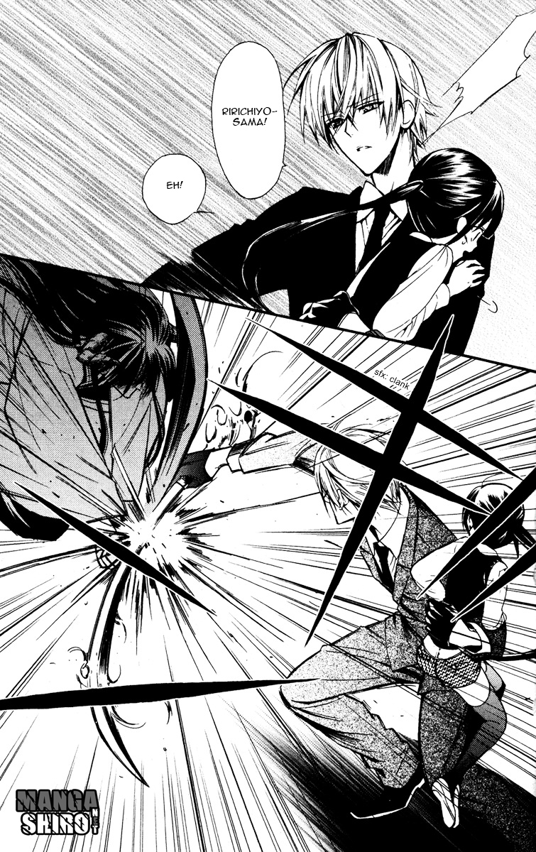 Inu x Boku SS - Chapter 6 - Page 33