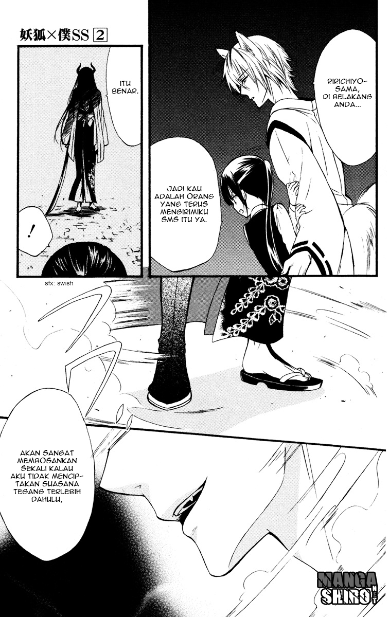Inu x Boku SS - Chapter 6 - Page 35