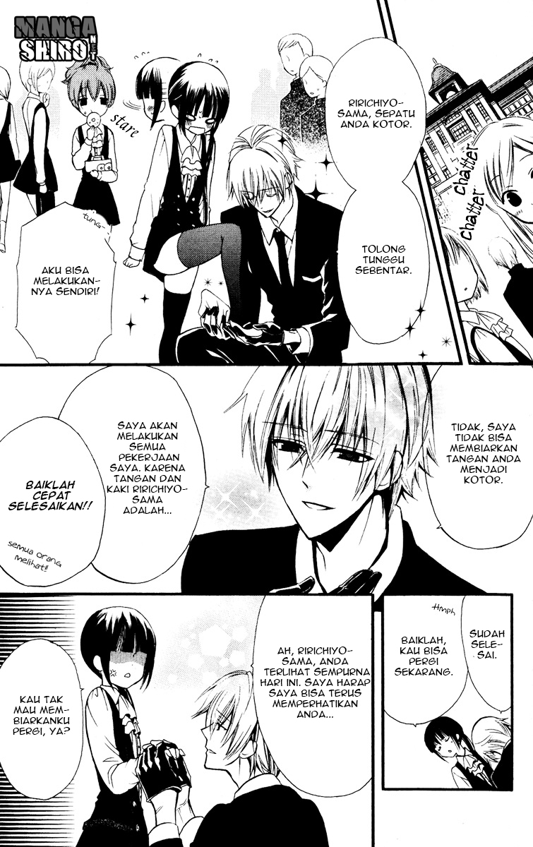 Inu x Boku SS - Chapter 6 - Page 7