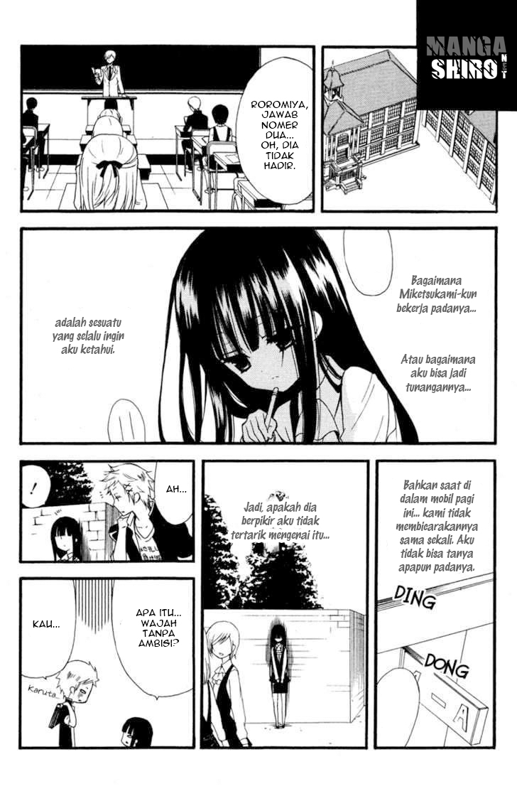 Inu x Boku SS - Chapter 7 - Page 12