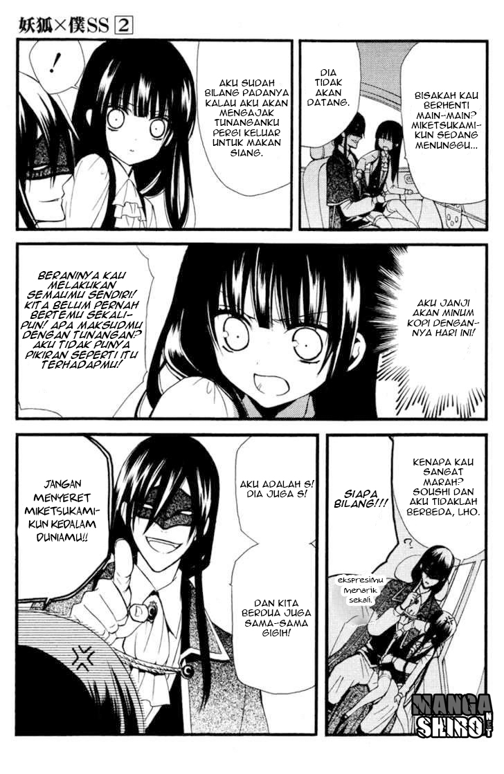 Inu x Boku SS - Chapter 7 - Page 15