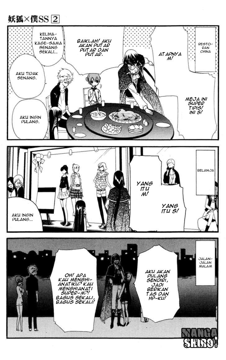 Inu x Boku SS - Chapter 7 - Page 17