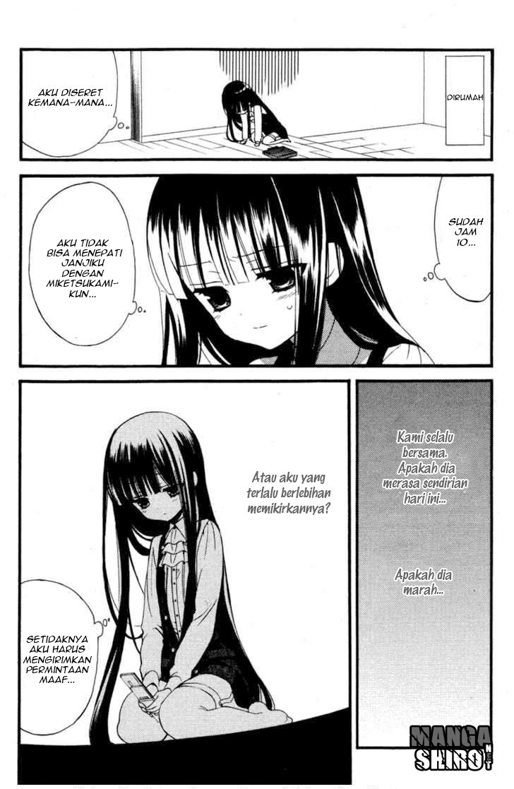 Inu x Boku SS - Chapter 7 - Page 18