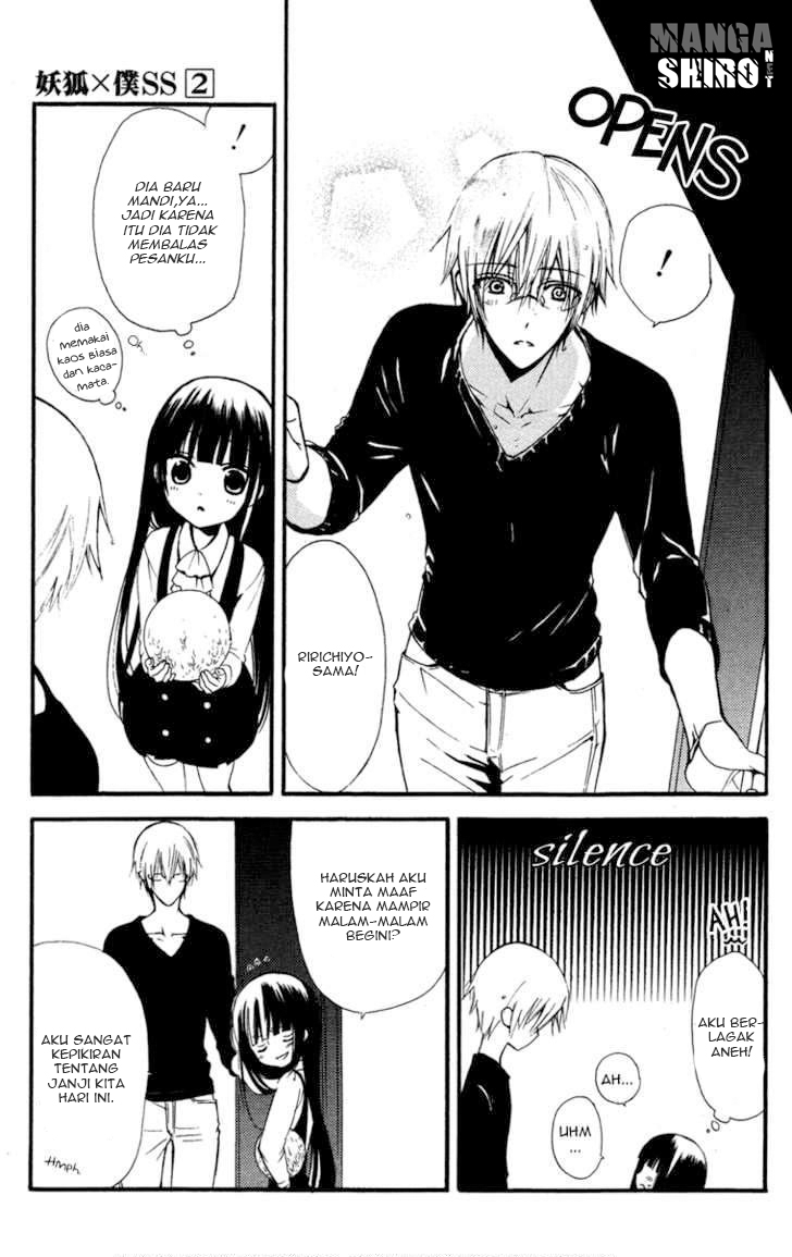 Inu x Boku SS - Chapter 7 - Page 21