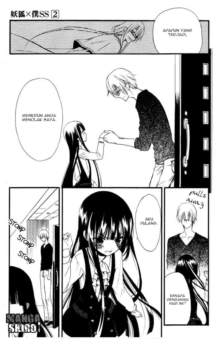 Inu x Boku SS - Chapter 7 - Page 25