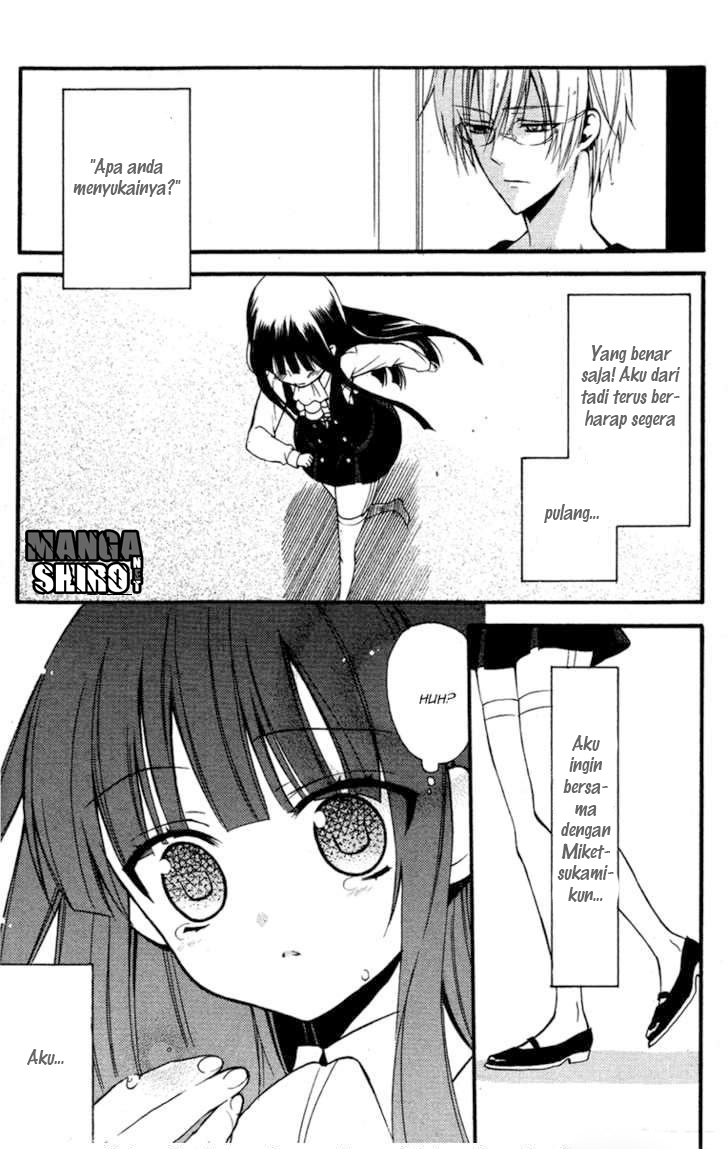 Inu x Boku SS - Chapter 7 - Page 26