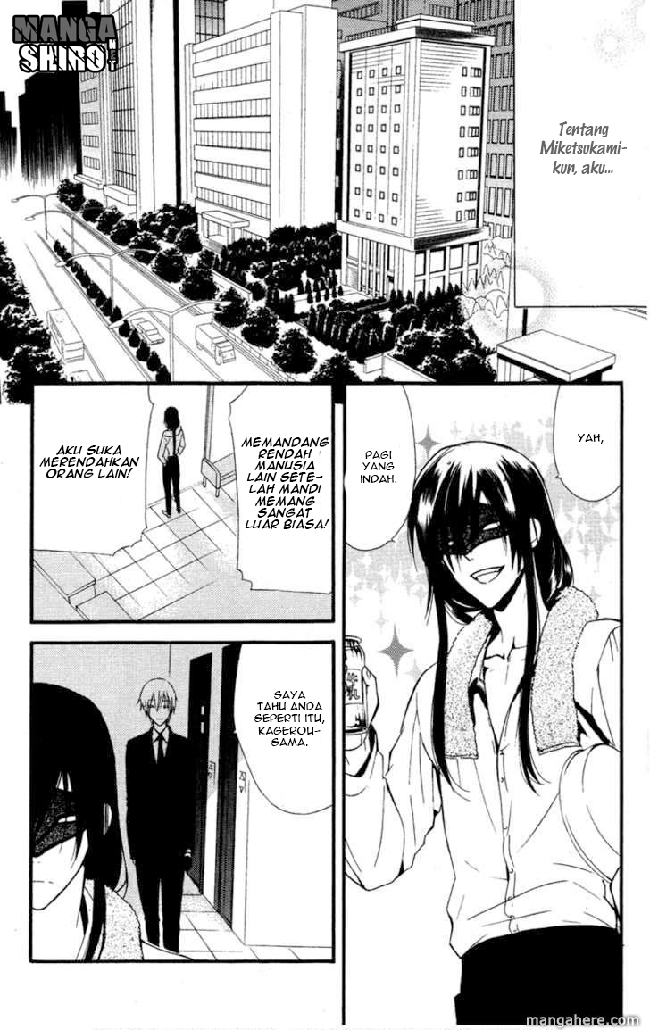Inu x Boku SS - Chapter 7 - Page 27
