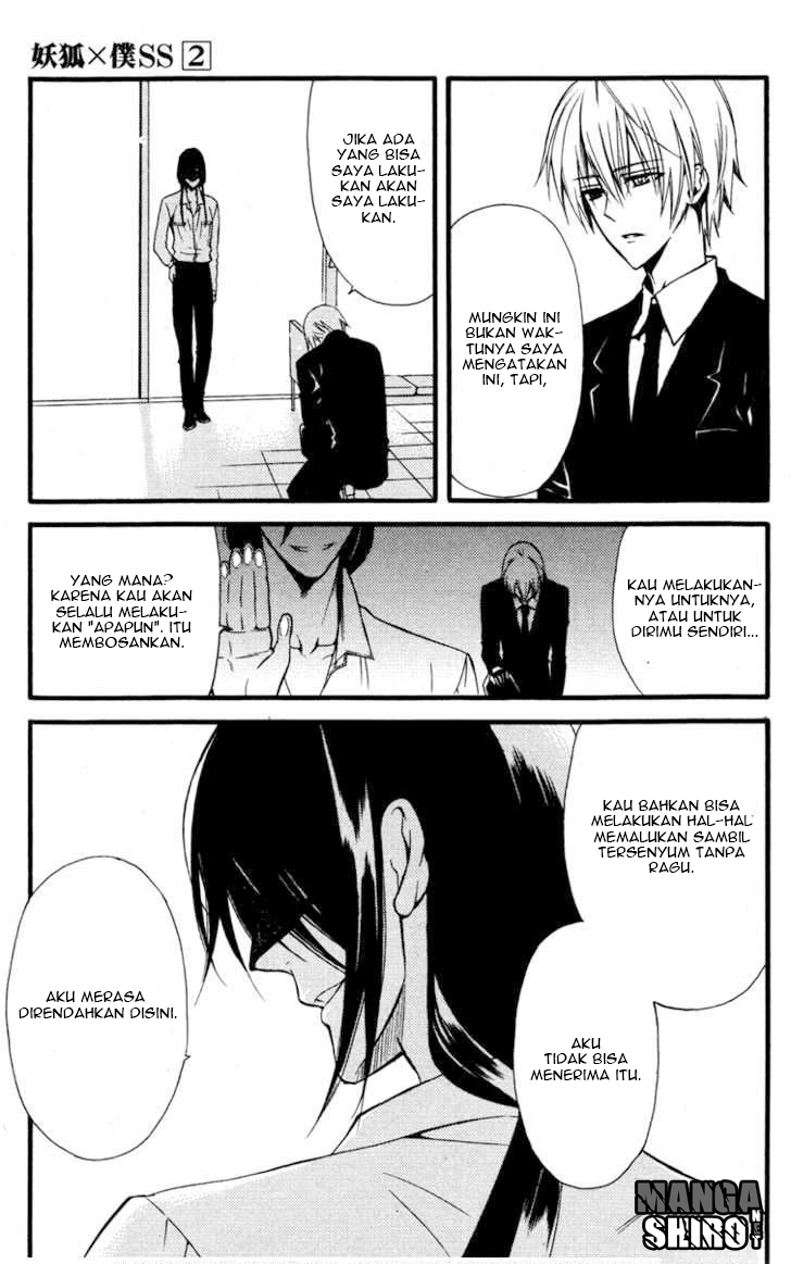Inu x Boku SS - Chapter 7 - Page 29
