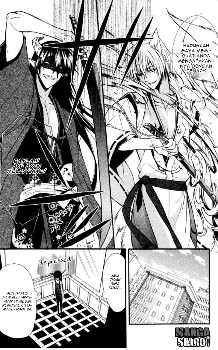 Inu x Boku SS - Chapter 7 - Page 31