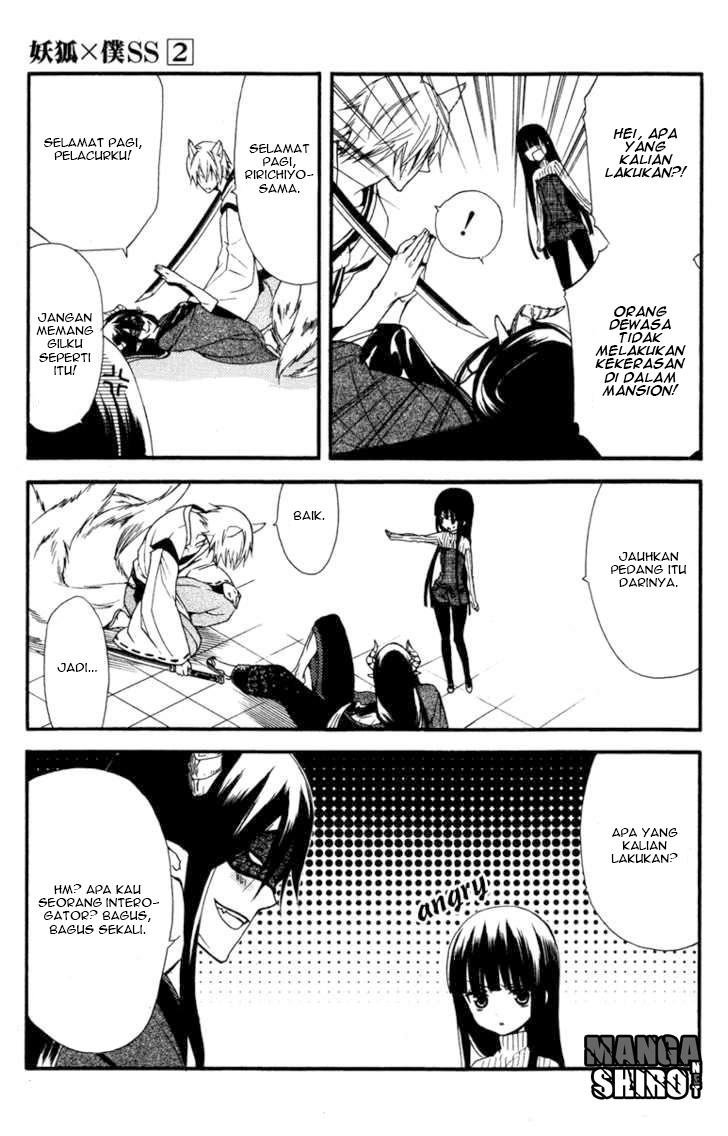 Inu x Boku SS - Chapter 7 - Page 33