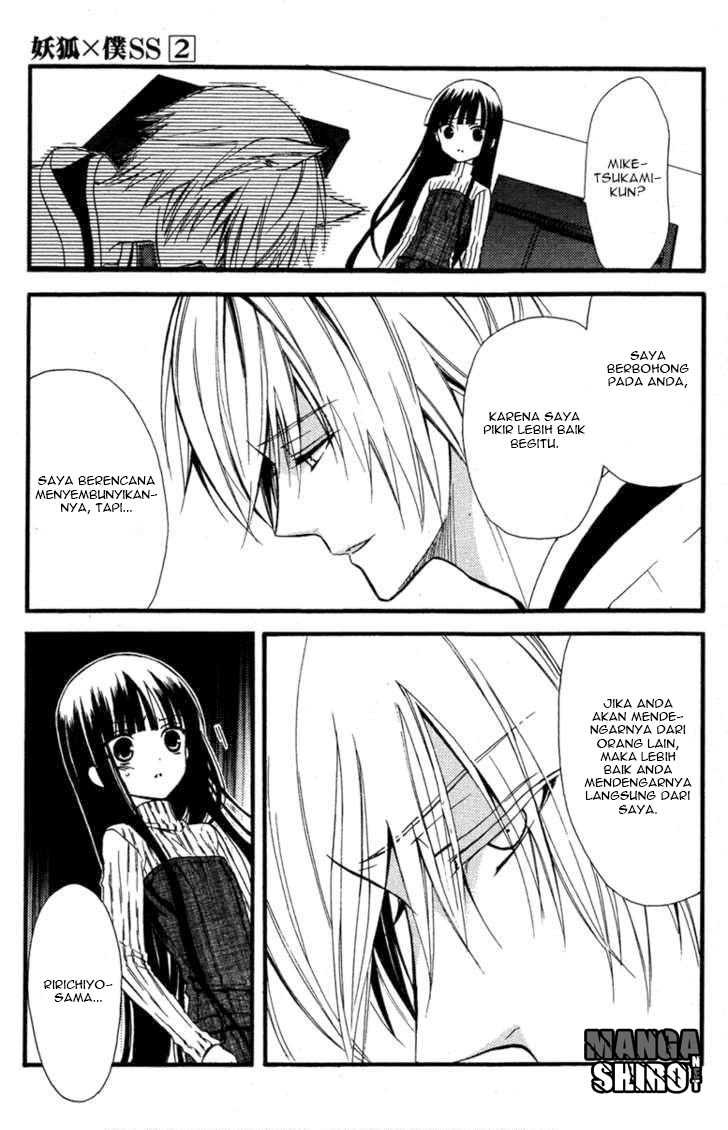 Inu x Boku SS - Chapter 7 - Page 35